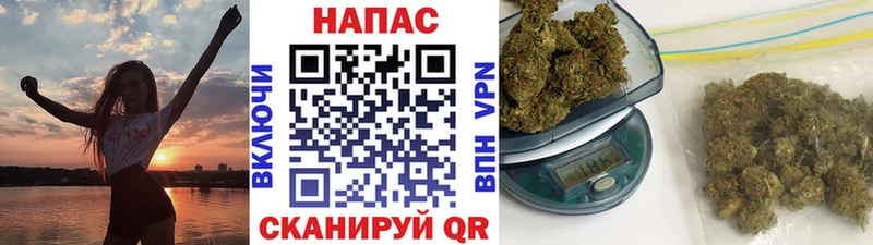 Купить наркотики сайты Вышний Волочёк АМФ  Кокаин  Гашиш  A PVP  Меф  Марихуана 