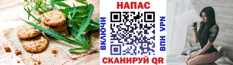 как найти наркотики  Вышний Волочёк  OMG ССЫЛКА  Еда ТГК конопля 