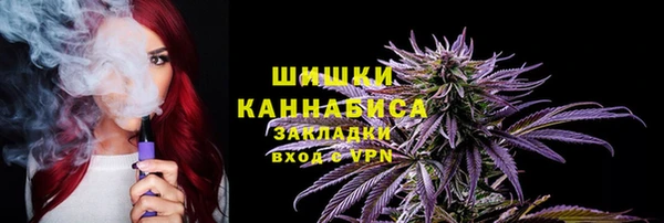 каннабис Приозерск