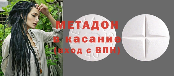 прущие крисы Алексин