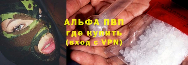амфетамин Алзамай
