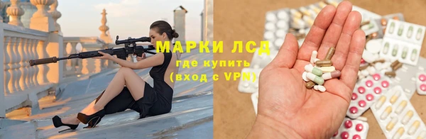 прущие крисы Алексин
