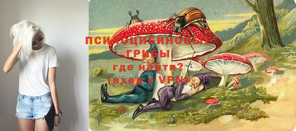 амфетамин Алзамай