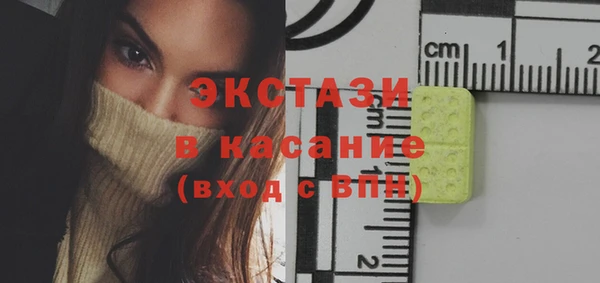 прущие крисы Алексин