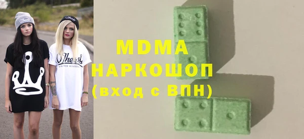 прущие крисы Алексин