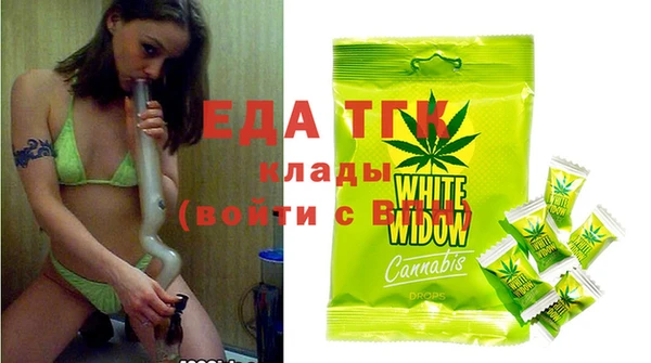 дмт Абаза