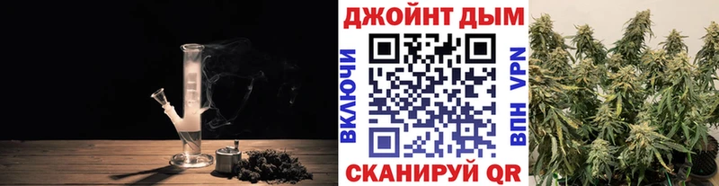 цена   Вышний Волочёк  Бошки марихуана VHQ 